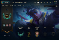 플레 태두리 얻는게 소원이였던 롤붕이..