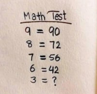 30초안에 풀면 합격