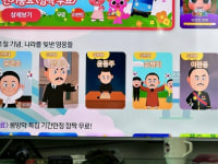 나라를 빛낸 영웅들.jpg