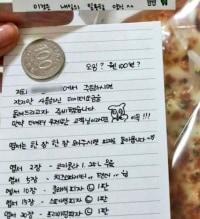 단골이 많이 생기는 이유