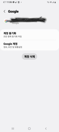 이거 질문있는데