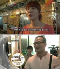 일반인 동안 레전드들