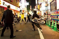 "죽고 싶은 녀석들만 덤벼라!"