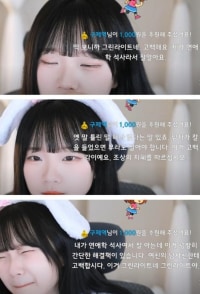 연애천재 구제역ㅋㅋㅋㅋㅋㅋㅋㅋㅋㅋㅋ