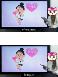 여고생이 손거울을 자주 보는 이유