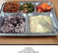군대 짬밥 1티어급 음식들.jpg