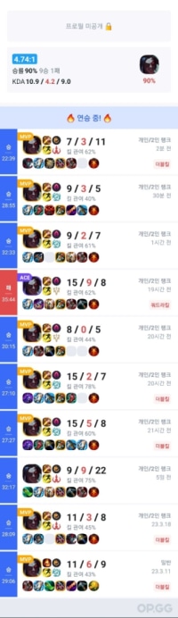 아아- 우레시이이!!