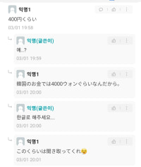 해석 가능한사람