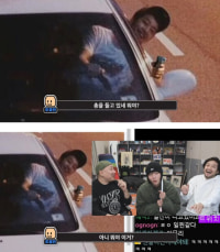 침착맨 (구)아반떼 타던 시절