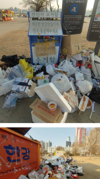 여의도 벚꽃축제 끝난 뒤