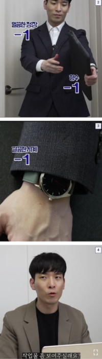 싱글벙글 코딩 개발자 뽑는법