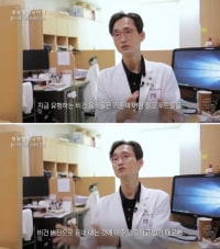 할말은 한다 생로병사