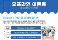 ??? : 피자 주문하러 왔는데요