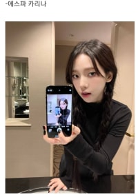 곧 SNS에 도배 될 셀카포즈