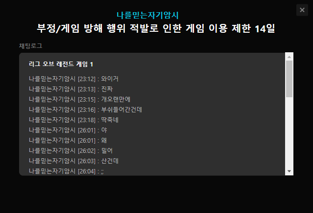 스크린샷 2023-04-09 105713.png