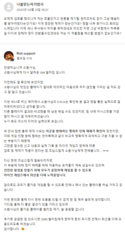 스크린샷 2023-04-09 110709.png