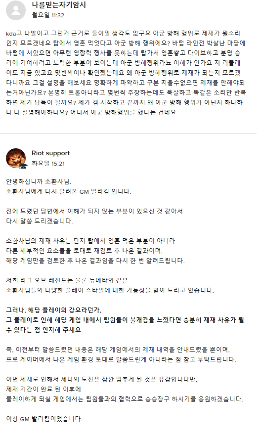 스크린샷 2023-04-09 110911.png