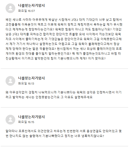 스크린샷 2023-04-09 110936.png