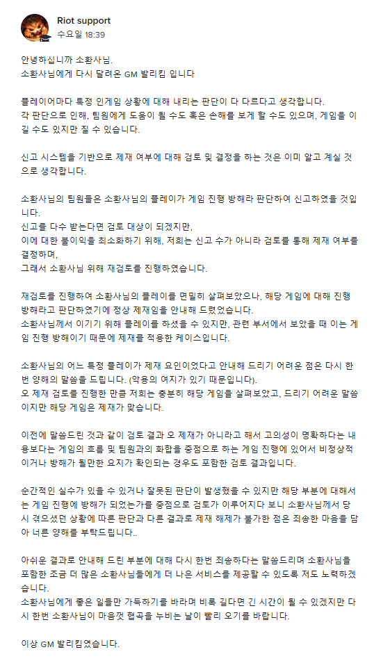스크린샷 2023-04-09 111001.png