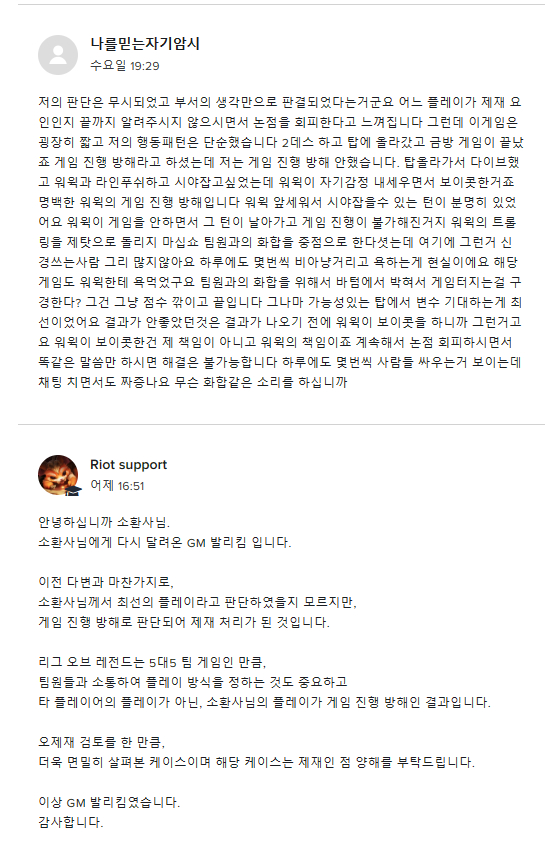 스크린샷 2023-04-09 111026.png