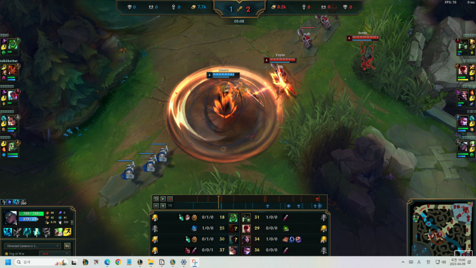 스크린샷 2023-04-09 100038.png