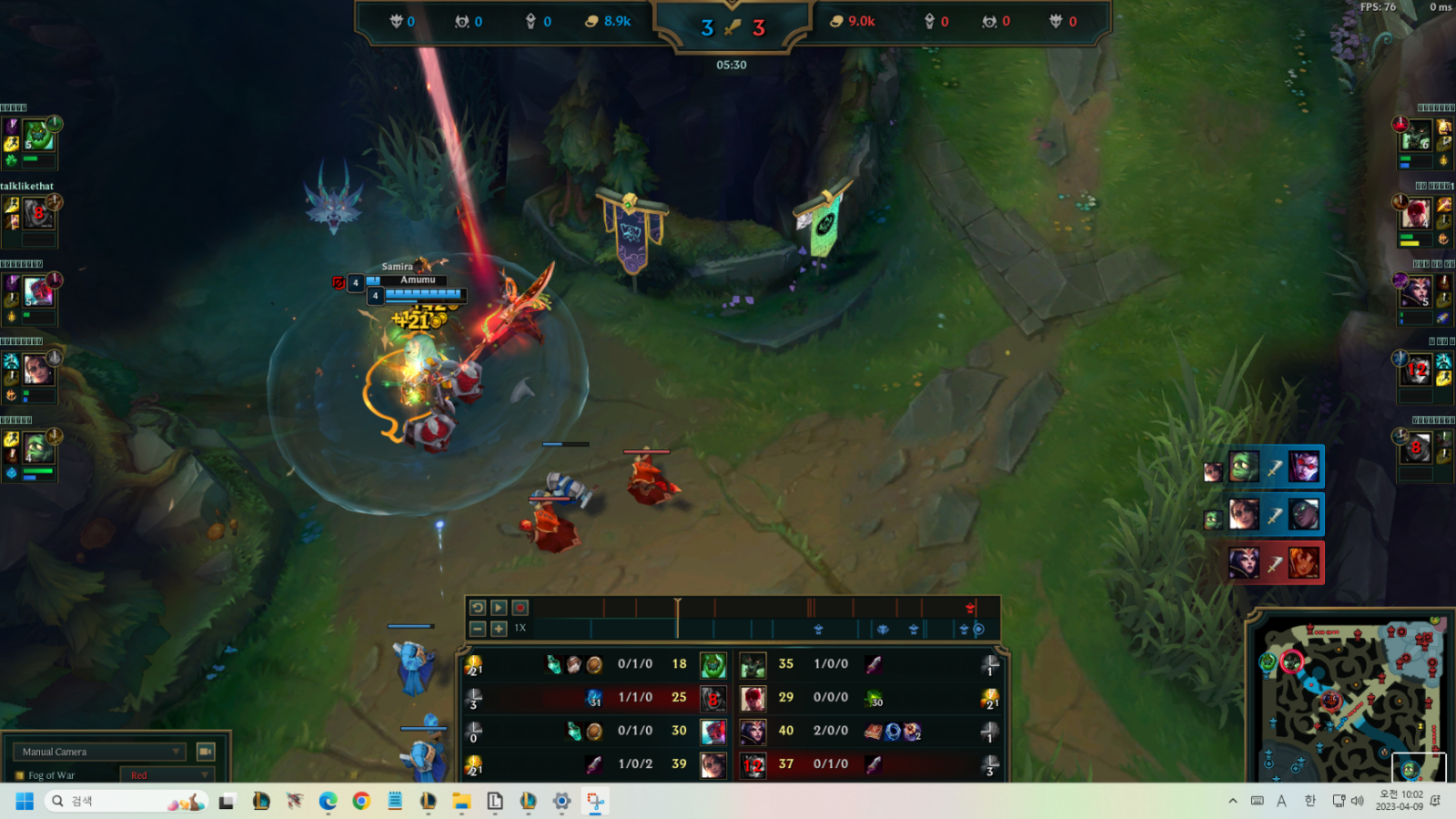 스크린샷 2023-04-09 100238.png