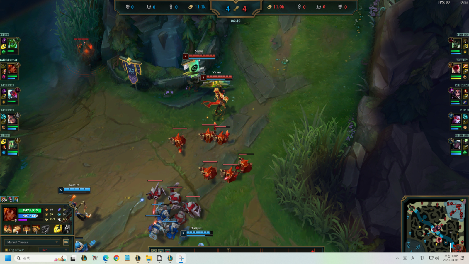 스크린샷 2023-04-09 100531.png