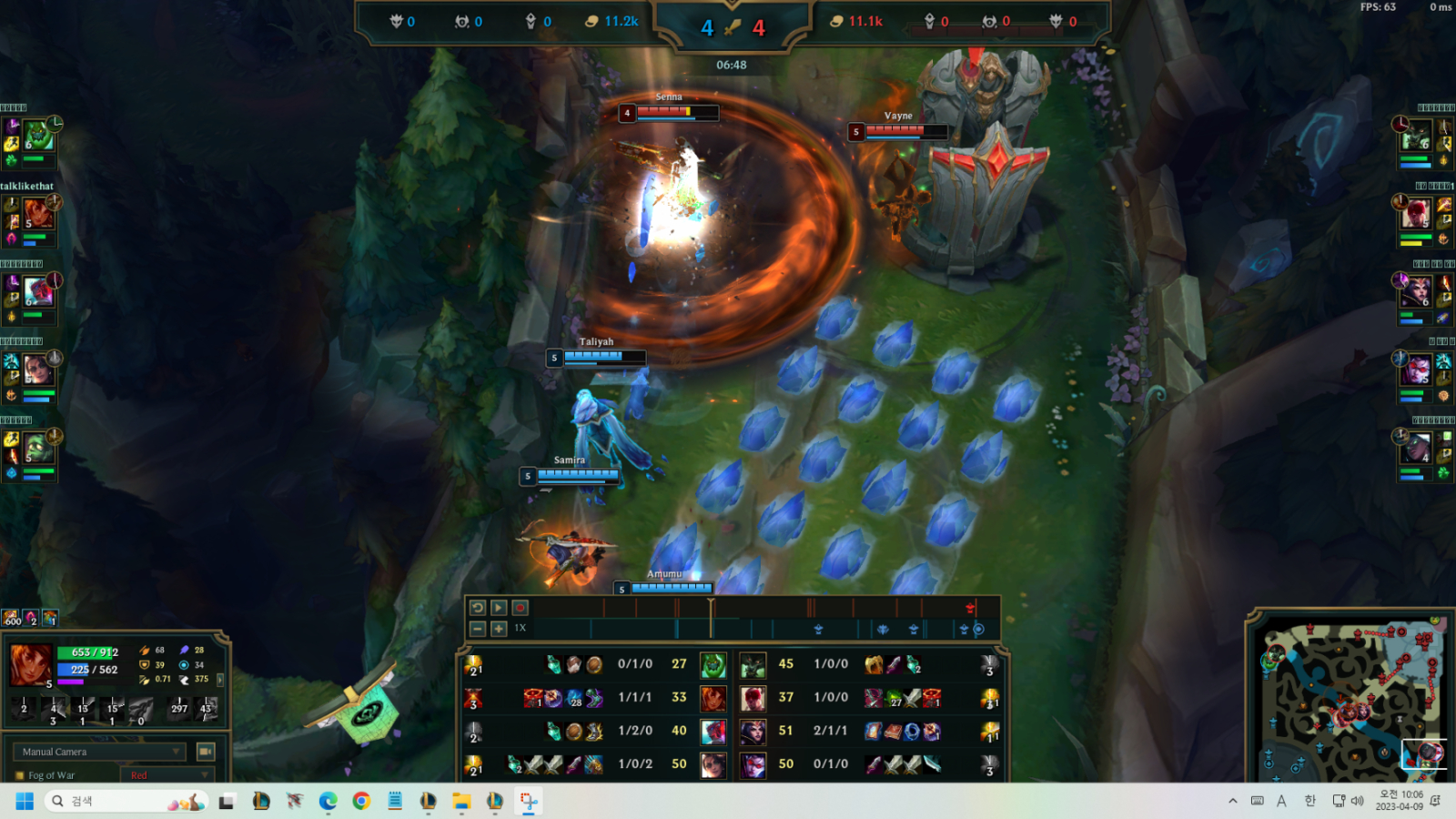 스크린샷 2023-04-09 100615.png