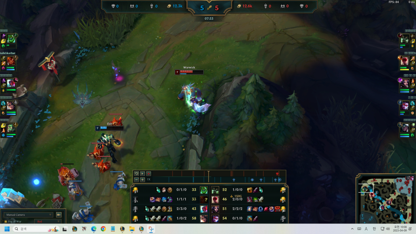 스크린샷 2023-04-09 100853.png