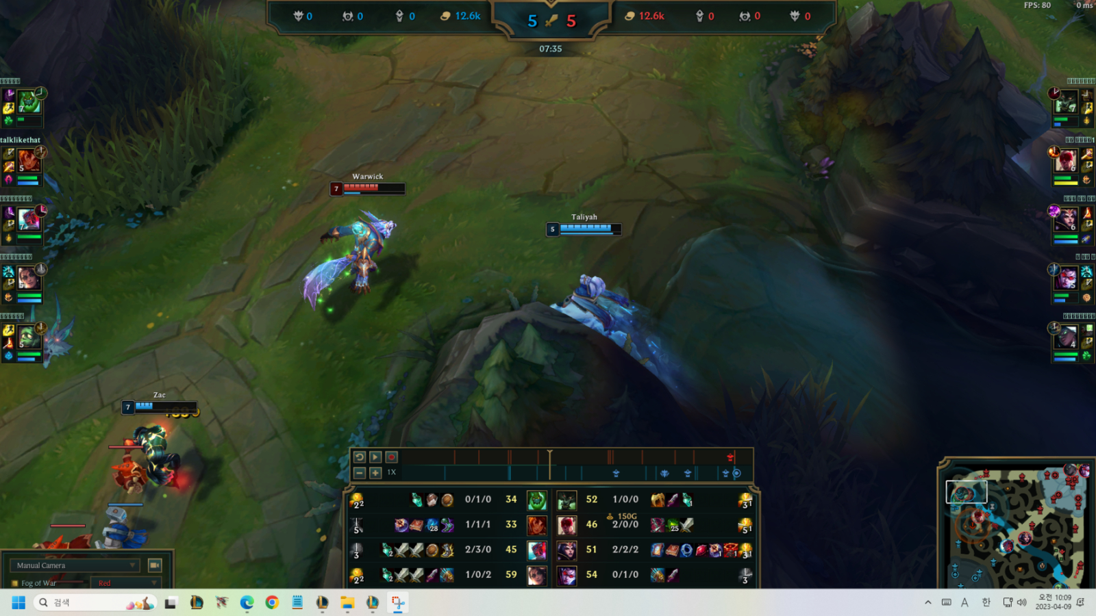 스크린샷 2023-04-09 100936.png