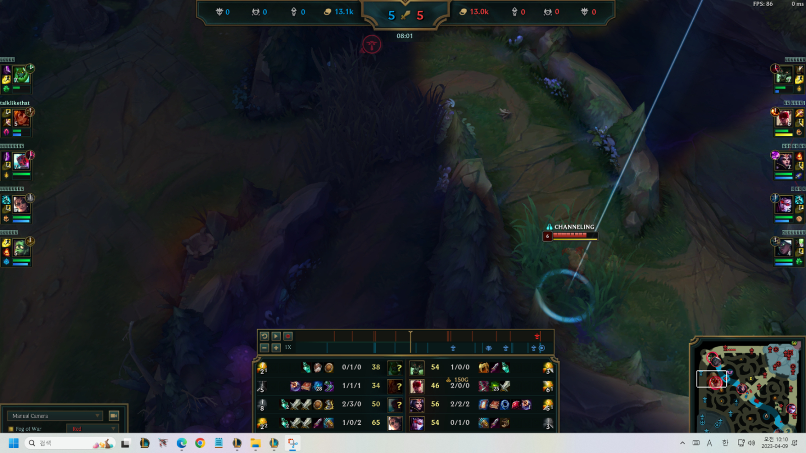 스크린샷 2023-04-09 101047.png