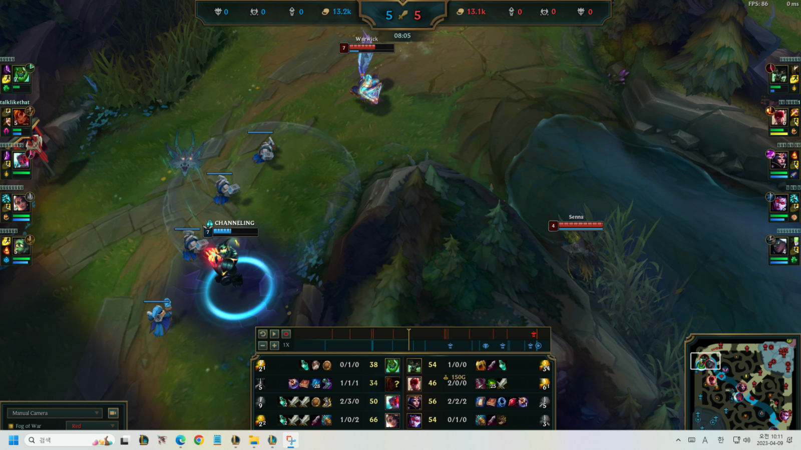 스크린샷 2023-04-09 101102.png