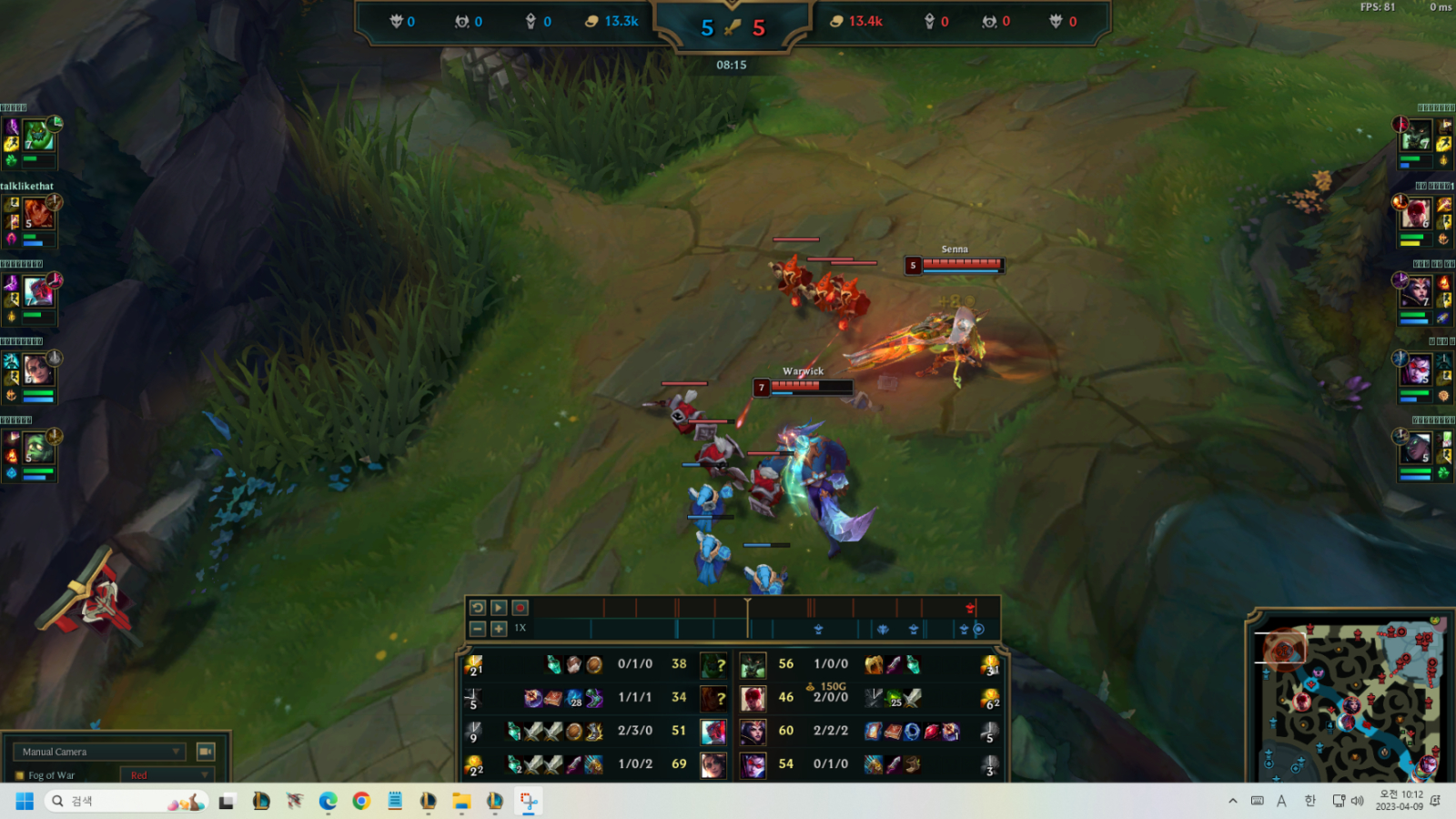 스크린샷 2023-04-09 101248.png