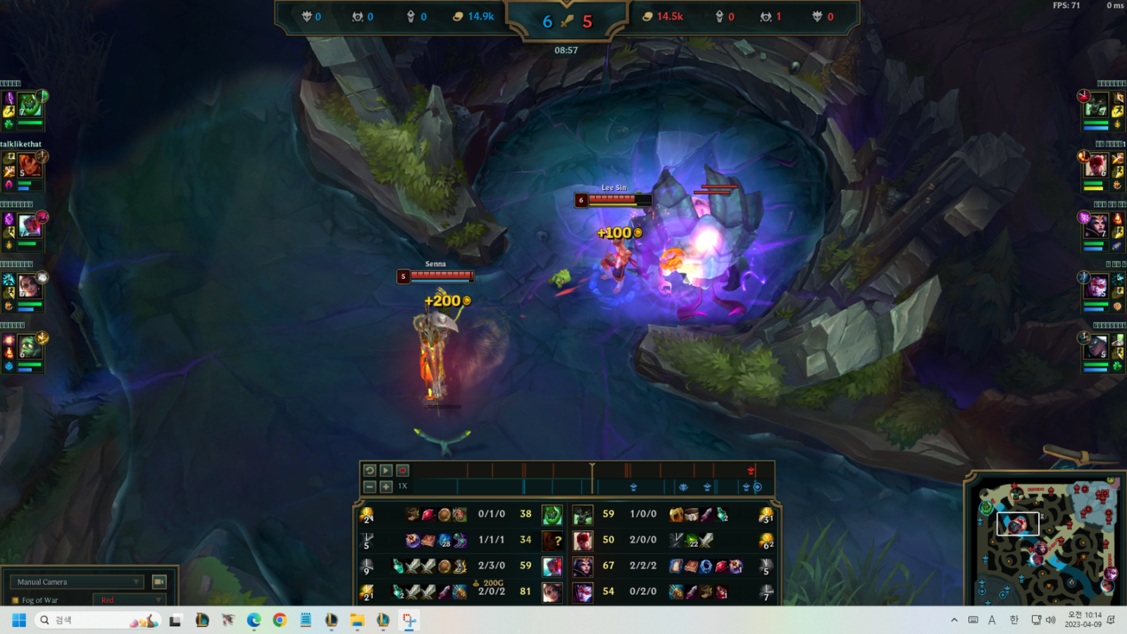 스크린샷 2023-04-09 101433.png