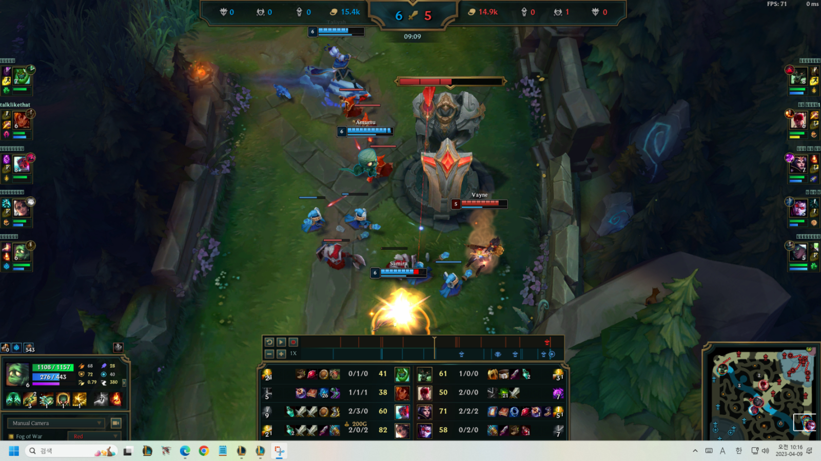 스크린샷 2023-04-09 101611.png