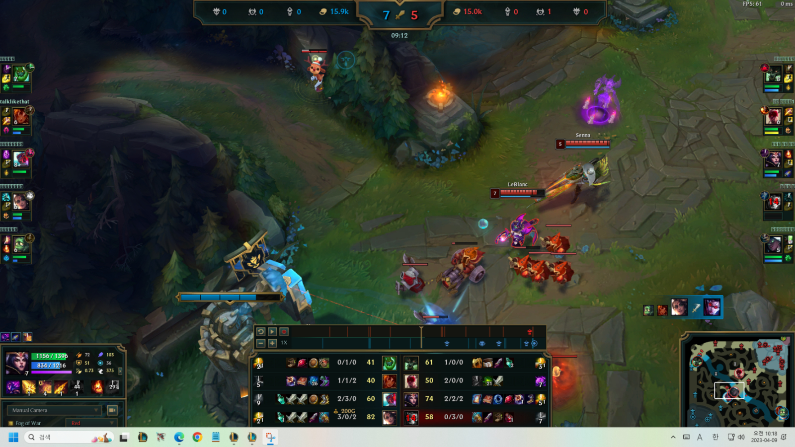 스크린샷 2023-04-09 101850.png