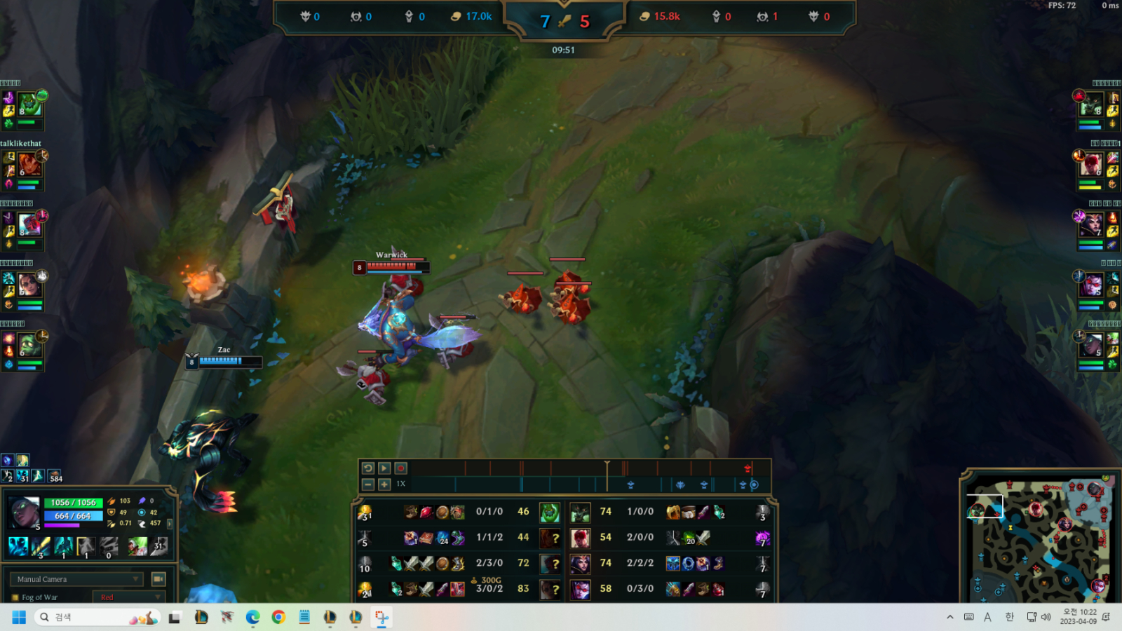 스크린샷 2023-04-09 102229.png