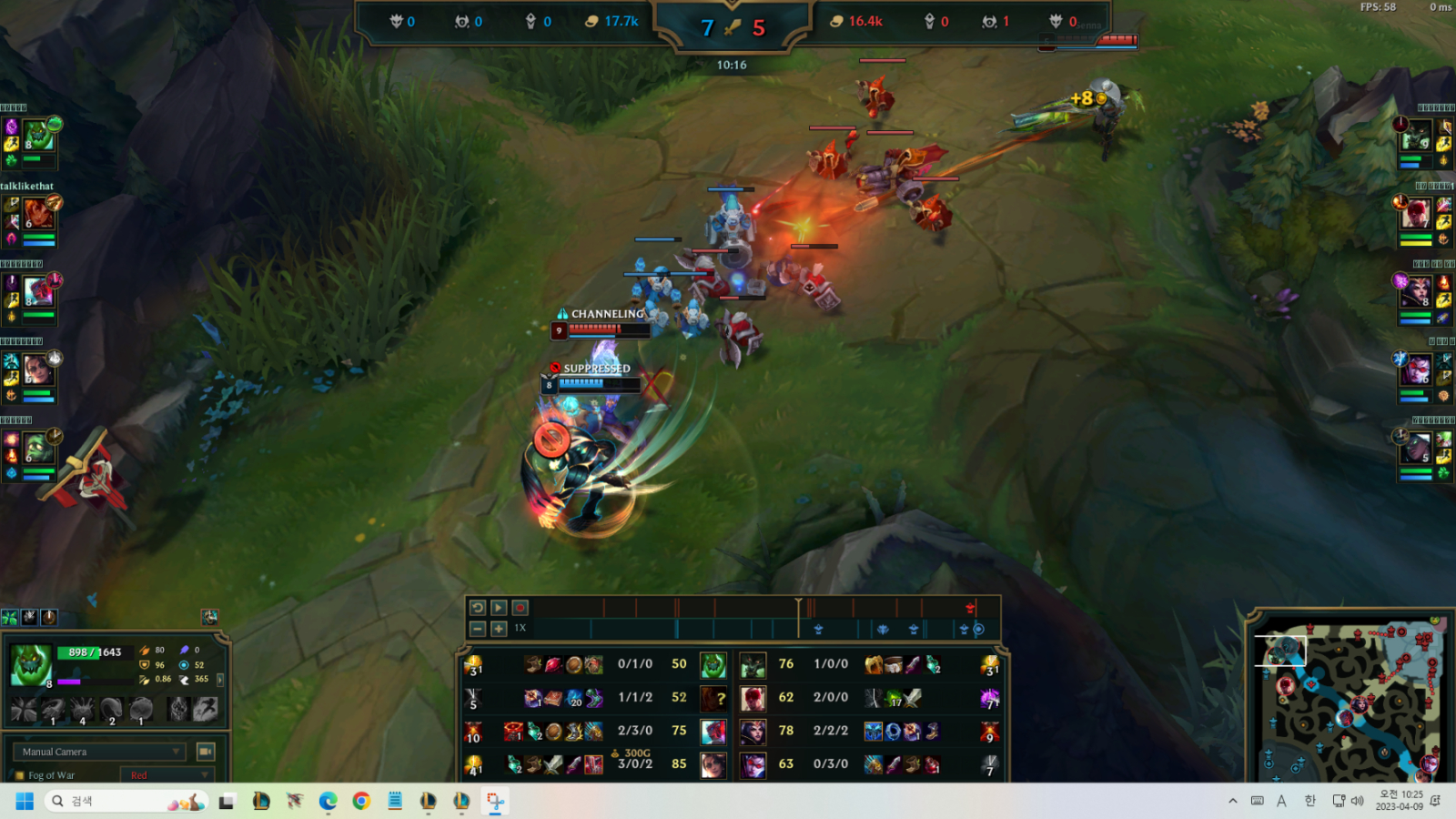 스크린샷 2023-04-09 102553.png