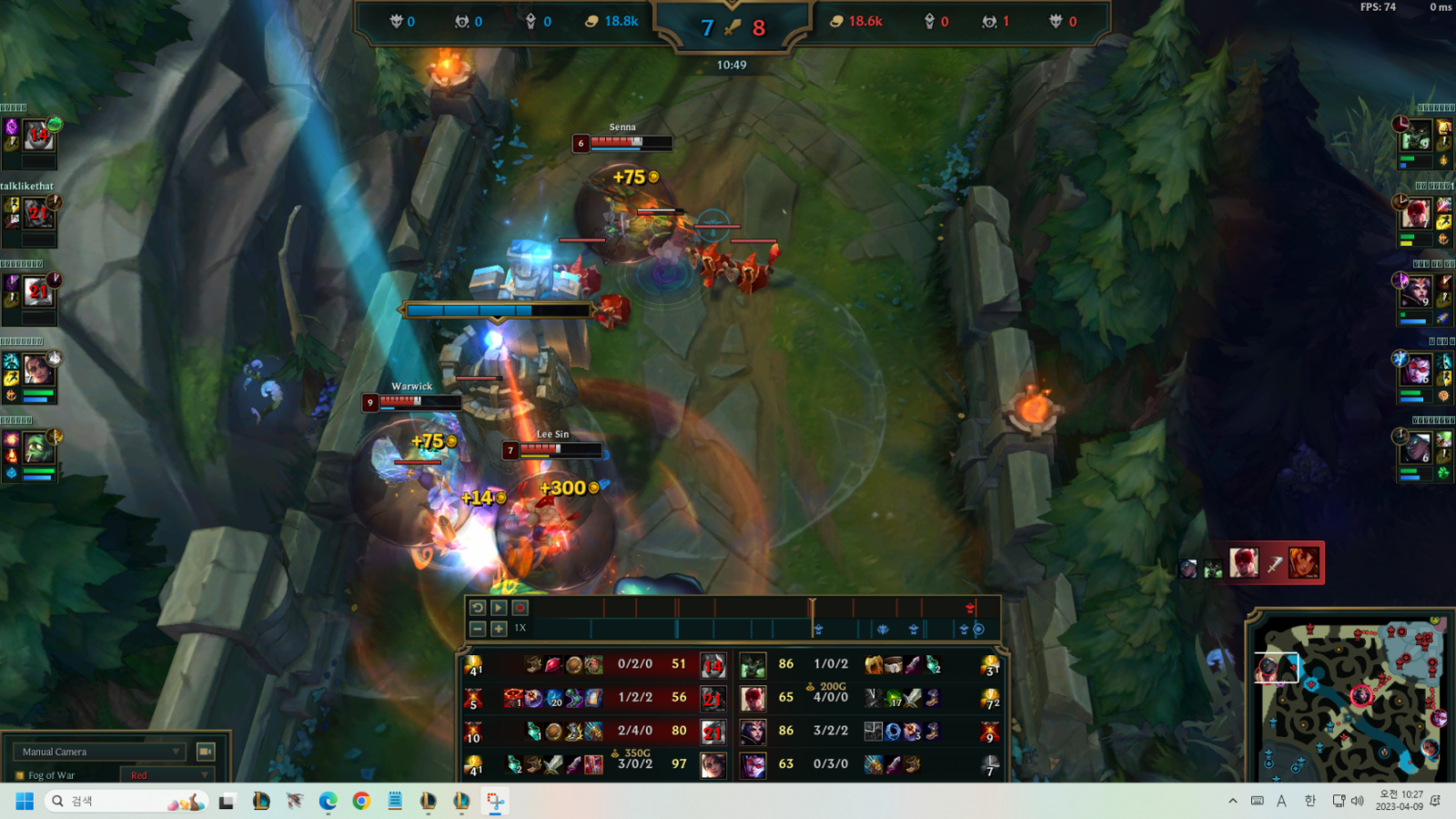 스크린샷 2023-04-09 102759.png