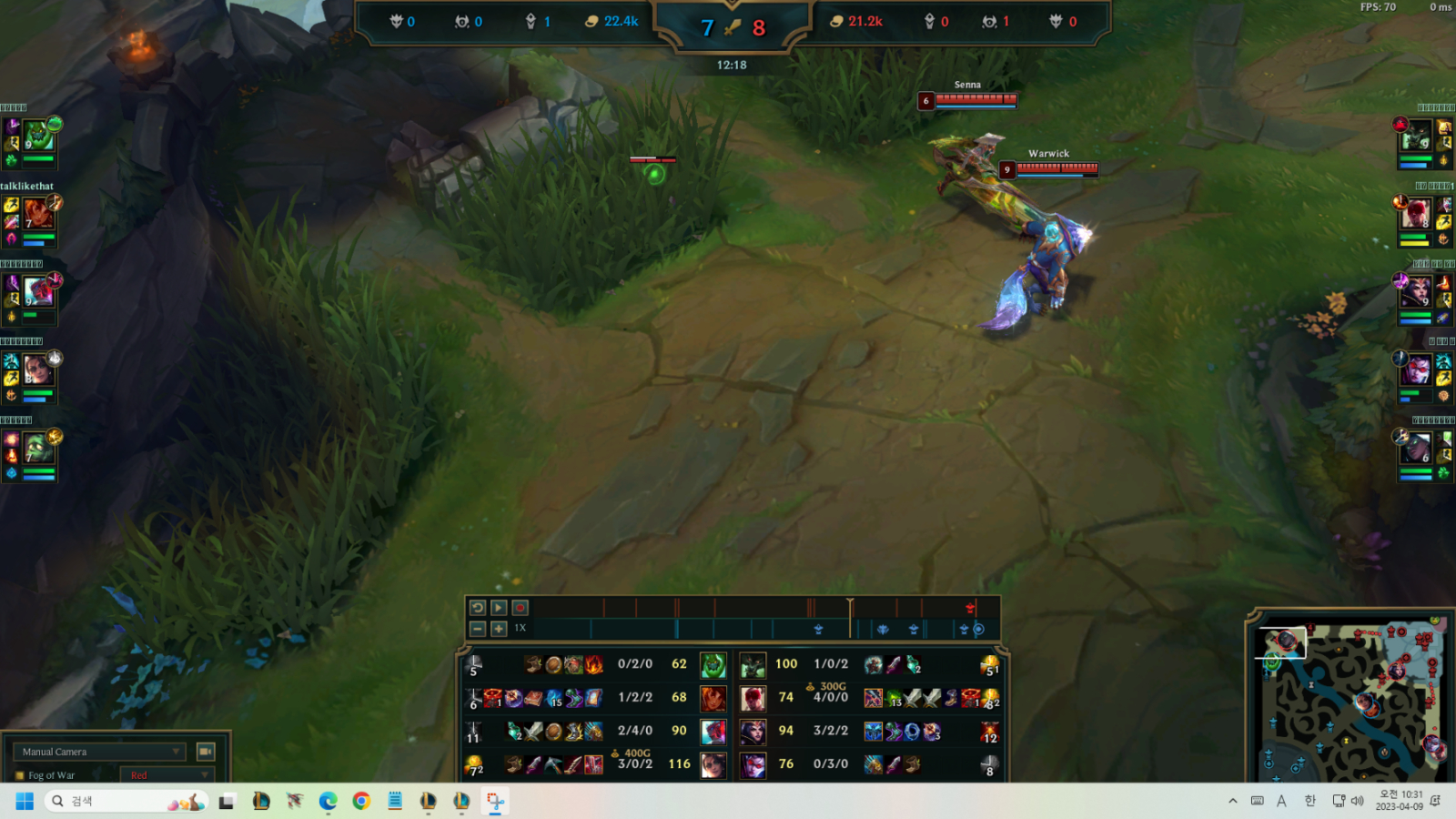 스크린샷 2023-04-09 103102.png