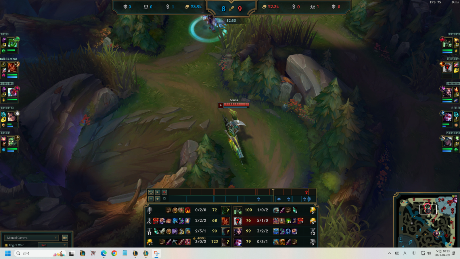 스크린샷 2023-04-09 103400.png