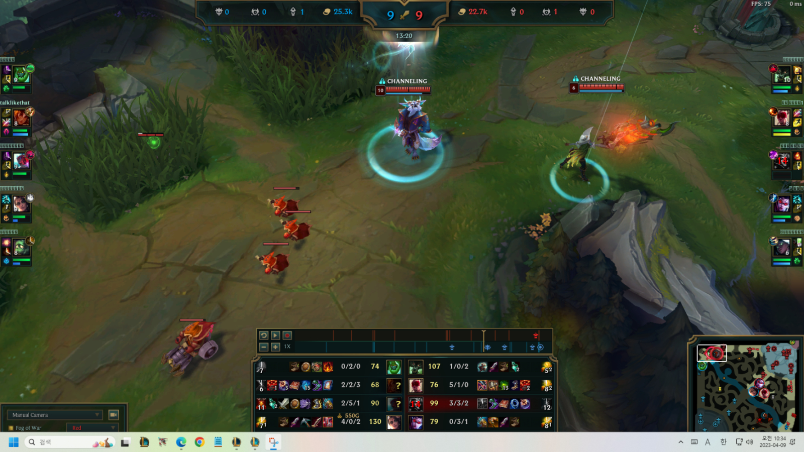 스크린샷 2023-04-09 103452.png