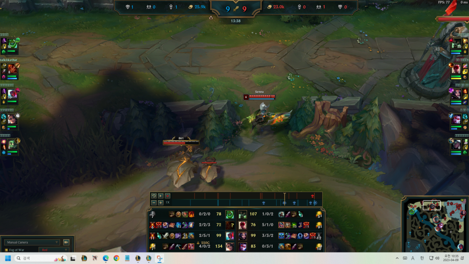 스크린샷 2023-04-09 103530.png