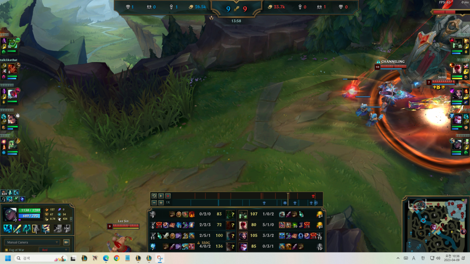 스크린샷 2023-04-09 103614.png