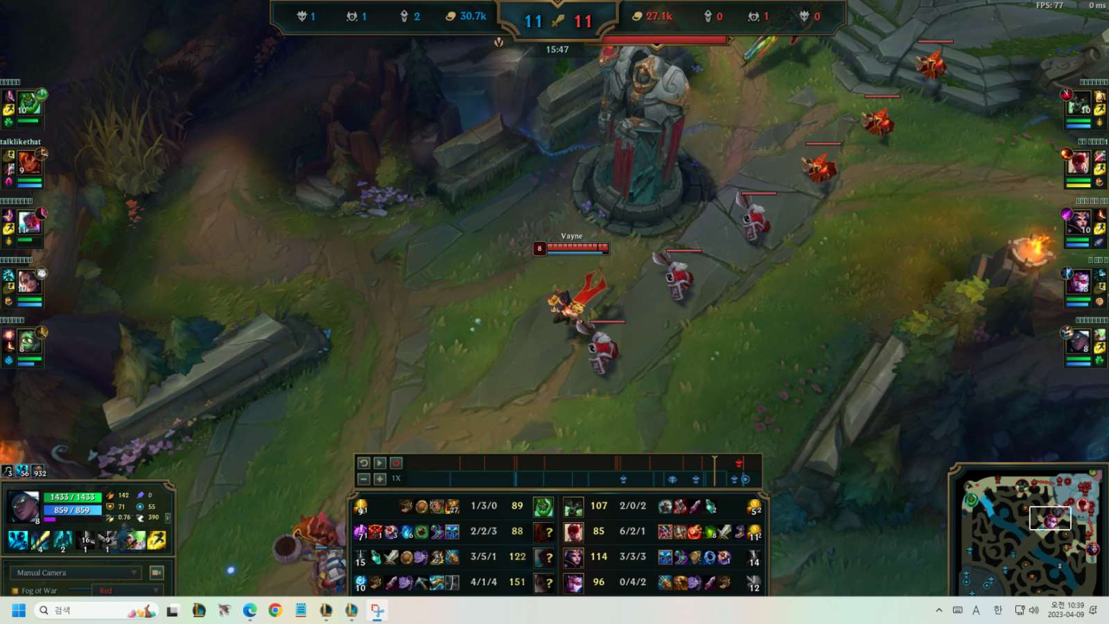 스크린샷 2023-04-09 103929.png