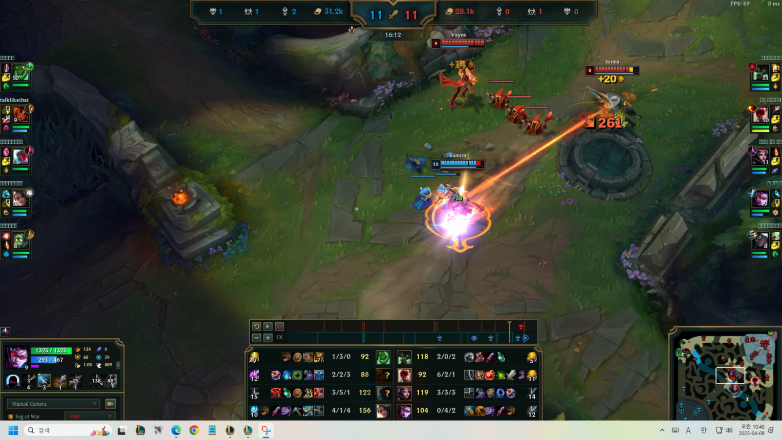 스크린샷 2023-04-09 104026.png