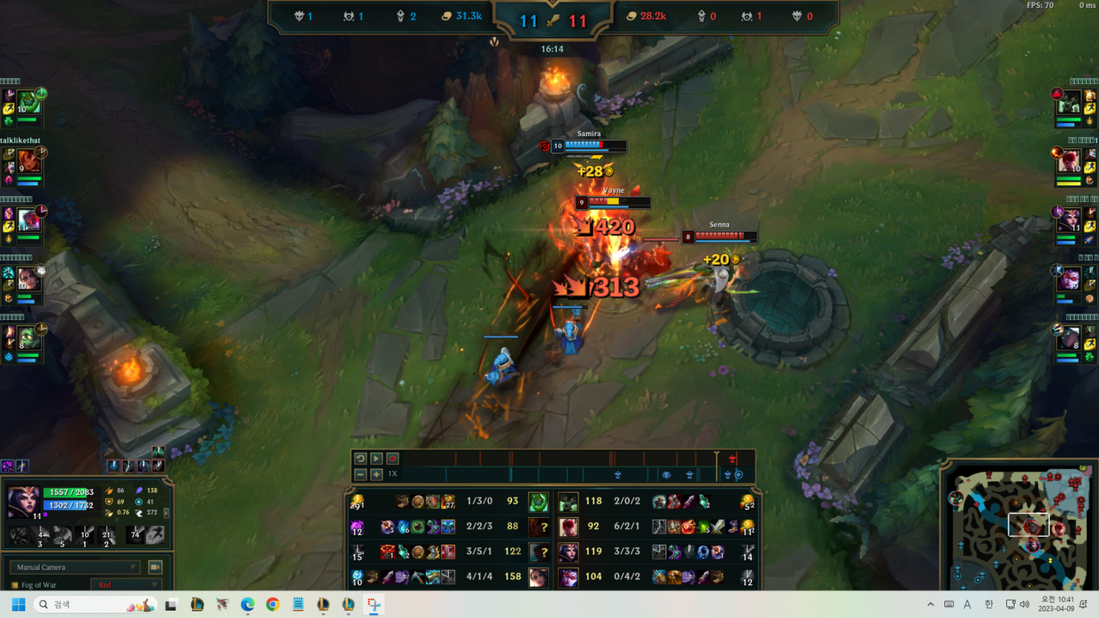 스크린샷 2023-04-09 104115.png