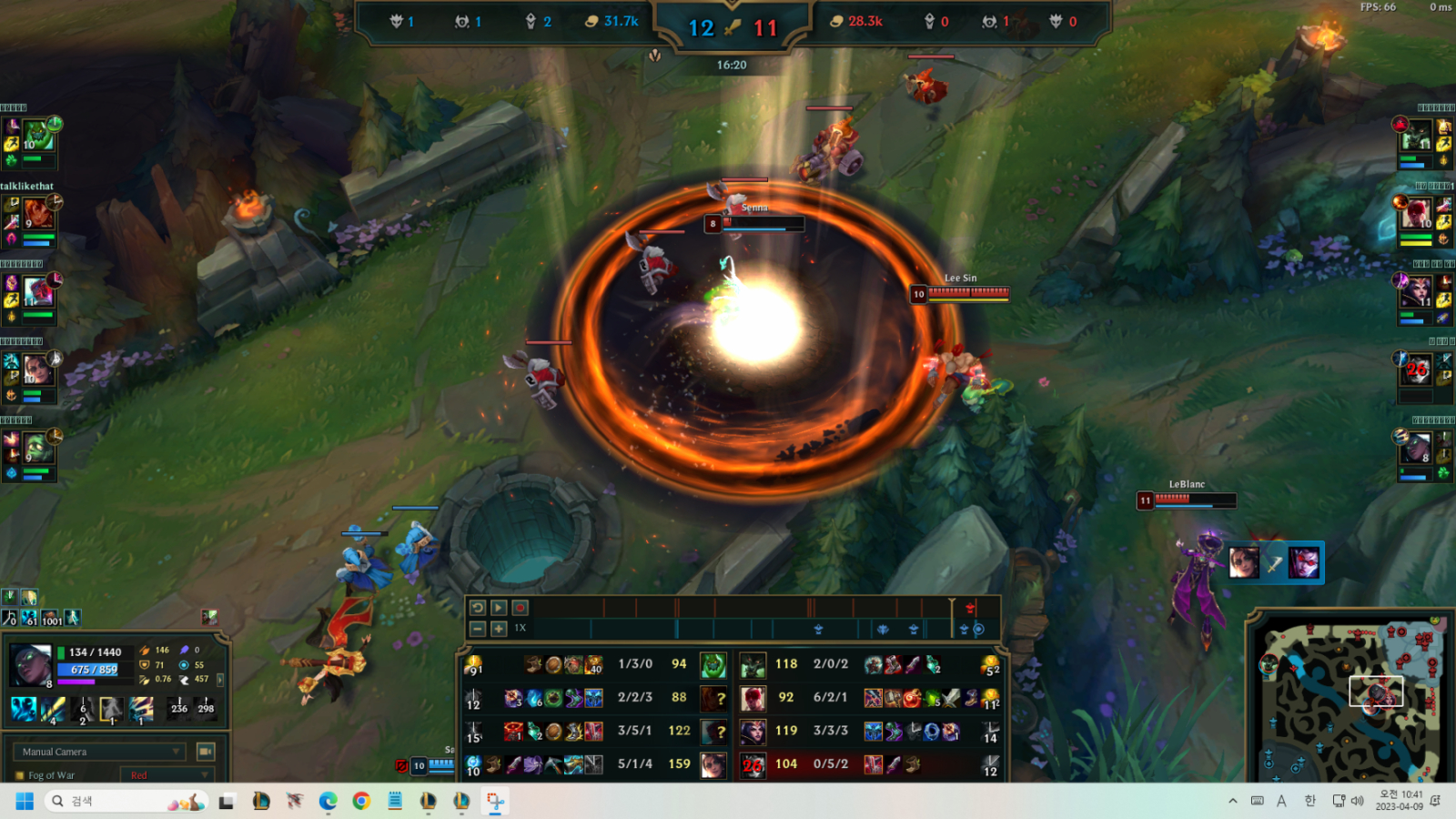 스크린샷 2023-04-09 104137.png