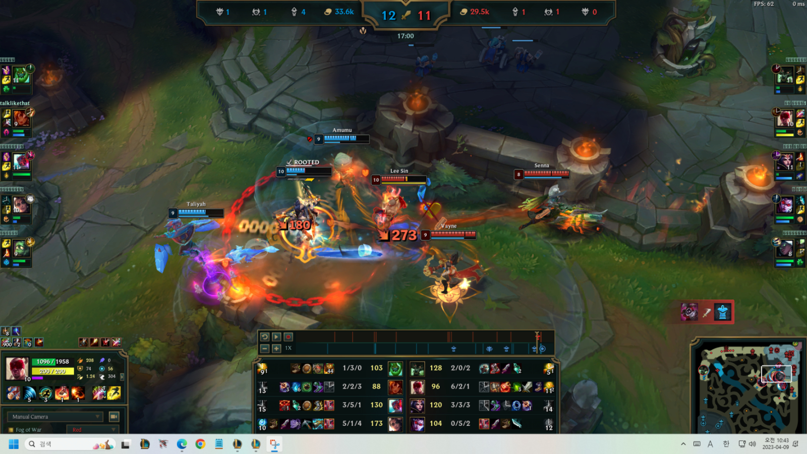 스크린샷 2023-04-09 104313.png