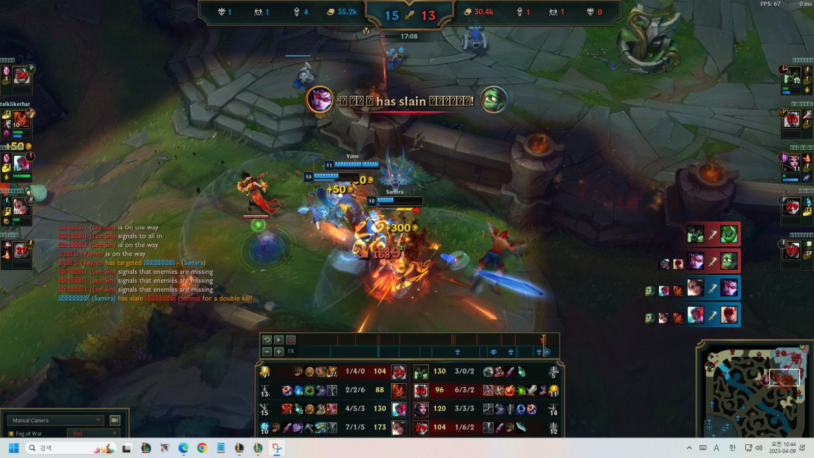 스크린샷 2023-04-09 104406.png